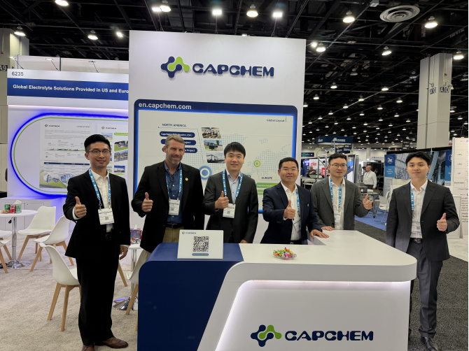 Capchem Showcases One-Stop Battery Solutions and Global Expansion Strategy at The  Battery Show North America 2025